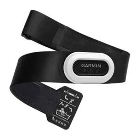 CINTA PULSOMETRO GARMIN HRM-PRO™ PLUS