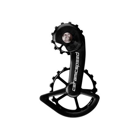 CAJA CAMBIO CERAMICSPEED OSPW SHIMANO DA9100-ULT8000 BLACK